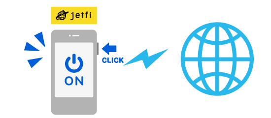 海外WiFi「jetfi」の電源をON