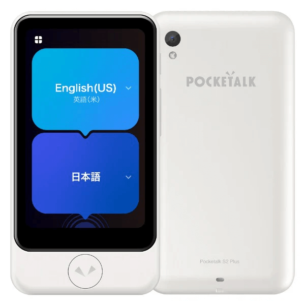 ポケトークS2Plus